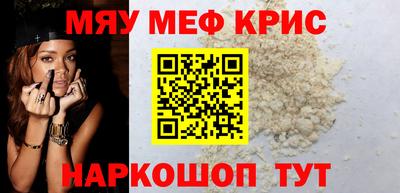 амф Канаш
