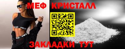 ПСИЛОЦИБИНОВЫЕ ГРИБЫ Изобильный