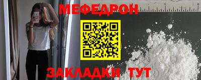 амф Канаш