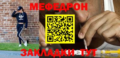 тгк Камышлов