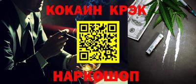 сатива Ирбит