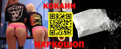 тгк Камышлов