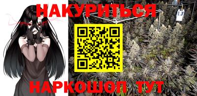 ПСИЛОЦИБИНОВЫЕ ГРИБЫ Изобильный
