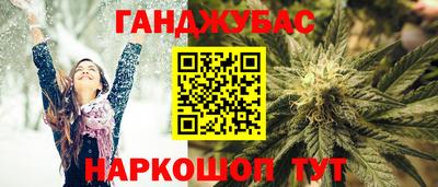 амф Канаш