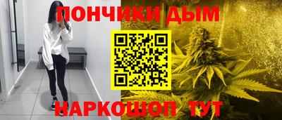 амф Канаш