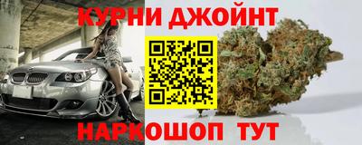 стаф Кандалакша