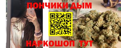амф Канаш