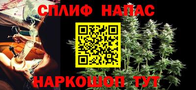 амф Канаш