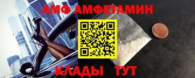 ПСИЛОЦИБИНОВЫЕ ГРИБЫ Изобильный