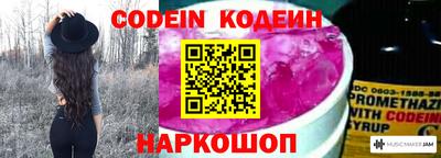 амф Канаш