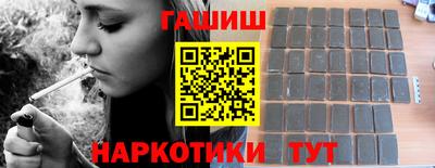 стаф Кандалакша